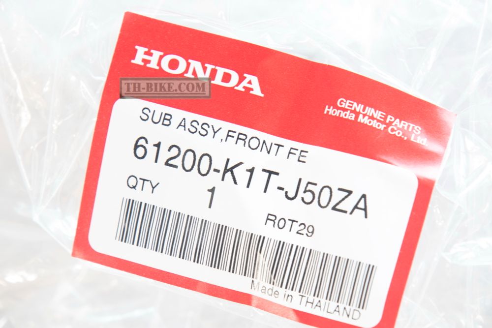 61200-K1T-J50ZA. FENDER SUB ASSY., FR. (WOL) *R292R*. Honda CRF300L