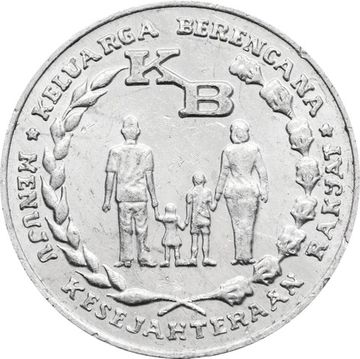 5 рупий 1974 Индонезия, ФАО - Планирование семьи