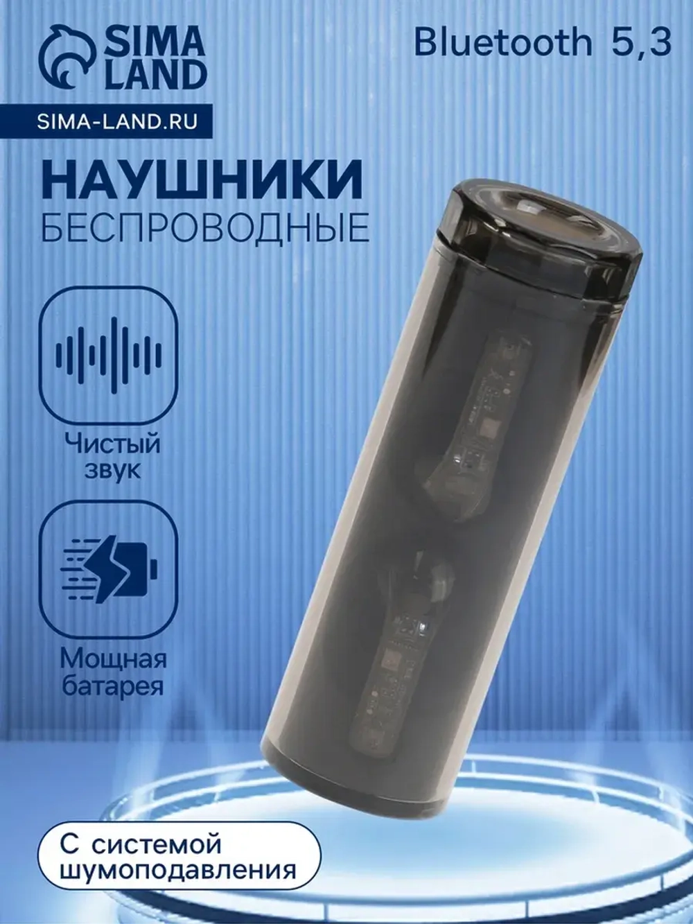 Наушники беспроводные YX11, TWS, вкладыши, Bluetooth 5.3. 28