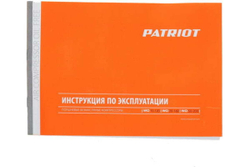Компрессор Patriot WO 24-160 525306375
