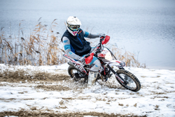 Мотоцикл питбайк SHARMAX PowerMax 125 (2024)