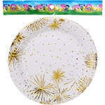 Тарелка бумажная 18 см в наборе 10 шт «Праздничный салют»