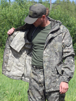 Горка 5 Амазонка