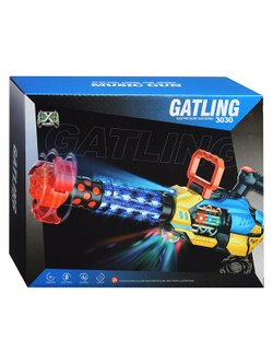 Детское оружие для мальчиков Бластер Пулемет (3030-1)