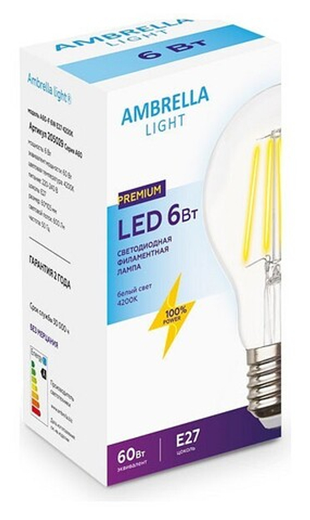 Лампа светодиодная Ambrella Light Filament E27 6Вт 4200K 205029