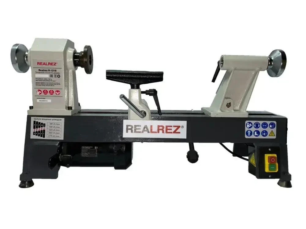 Токарный станок по дереву REALREZ R-1218, 550 Вт, 220 В
