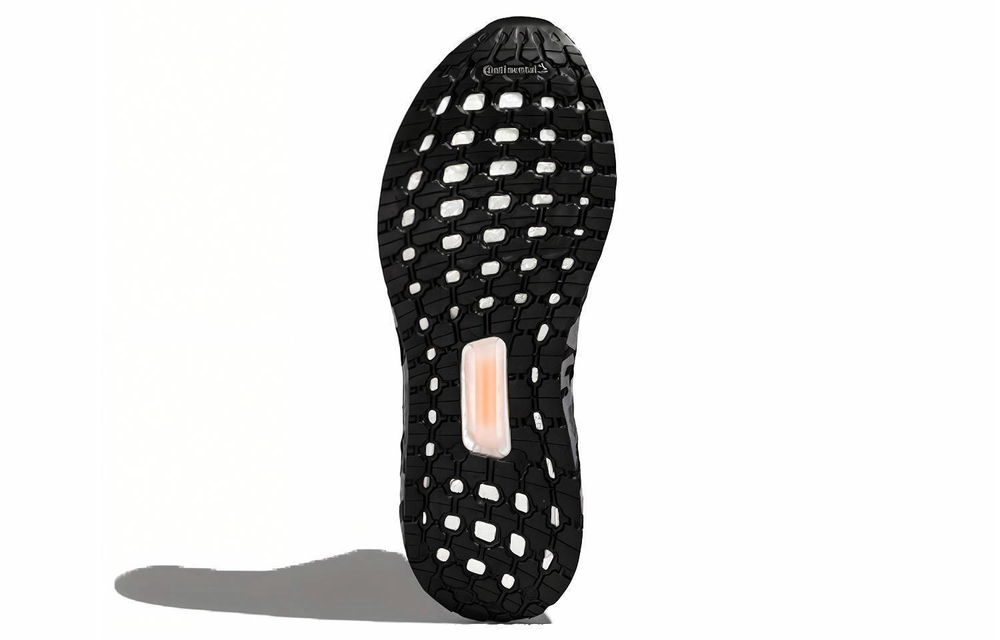 Кроссовки Adidas Ultraboost 20
