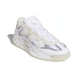 Кроссовки Adidas Originals, FV4847