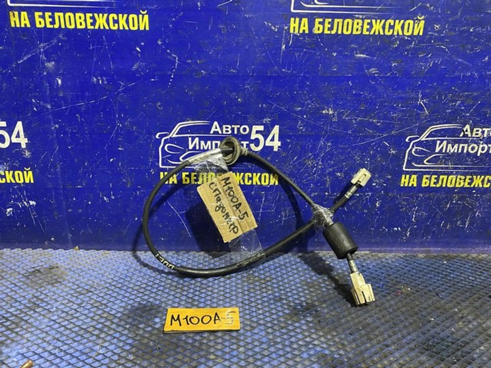 Трос спидометра TOYOTA DUET 1998-2000