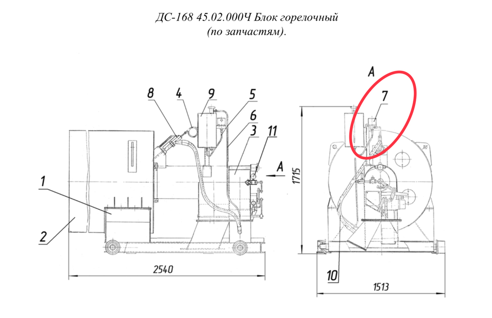 ДС-185 23.06.660 Топливопровод