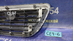 Решетка радиатора Honda RAFAGA 1994