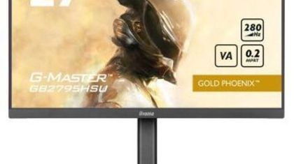 iiyama представила 27-дюймовый монитор G-Master GB2795HSU-B1 Gold Phoenix