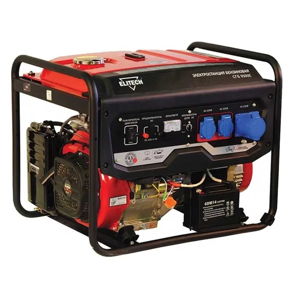 ELITECH СГБ 9500Е бензиновый генератор