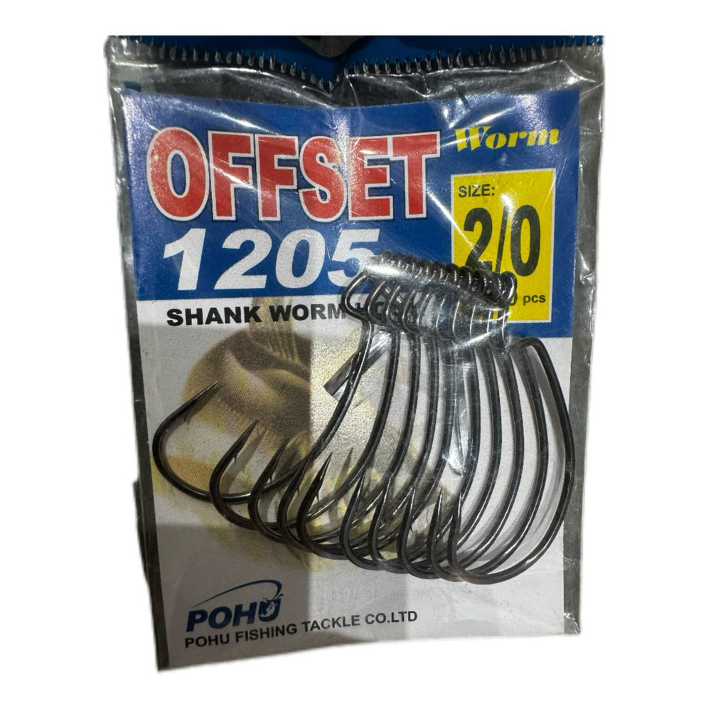Крючки рыболовные OFFSET 1205 №2/0