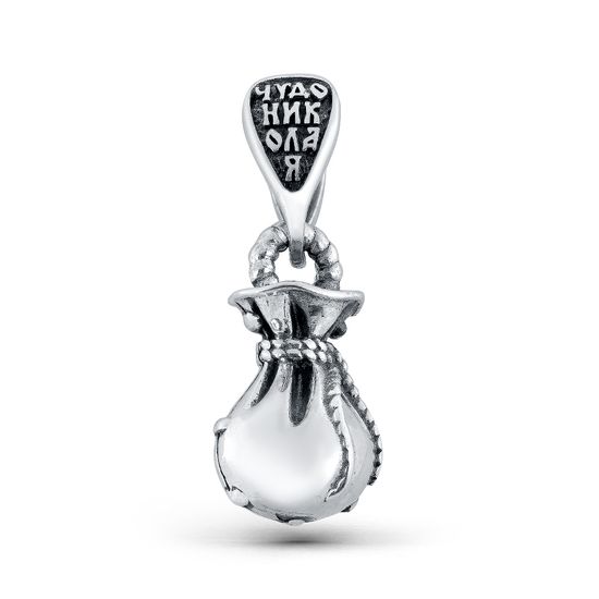 Подвеска. Чудо Николая