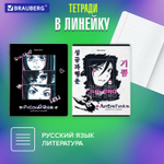 Тетради предметные комплект 12 ПРЕДМЕТОВ 48 л. глянцевый УФ-лак BRAUBERG "ANIME" (2 штуки в упаковке)
