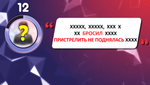Глаголиус 1.0