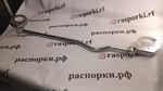 Распорка передних стоек Peugeot 407 (ПОД ЗАКАЗ)