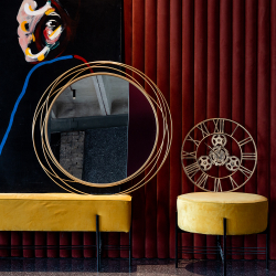 Часы настенные Объект мечты Юник