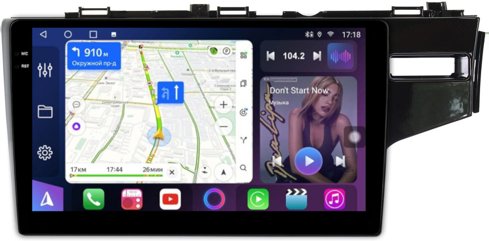 Магнитола для Honda Fit 3 2013-2020 (штатная КЗВ) - FarCar 9519-10B монитор 10.36" QLED на Android 14, TS18, CarPlay, 4G SIM-слот