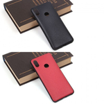 Чехол ТПУ под кожу для Xiaomi Redmi S2, 009251 Красный