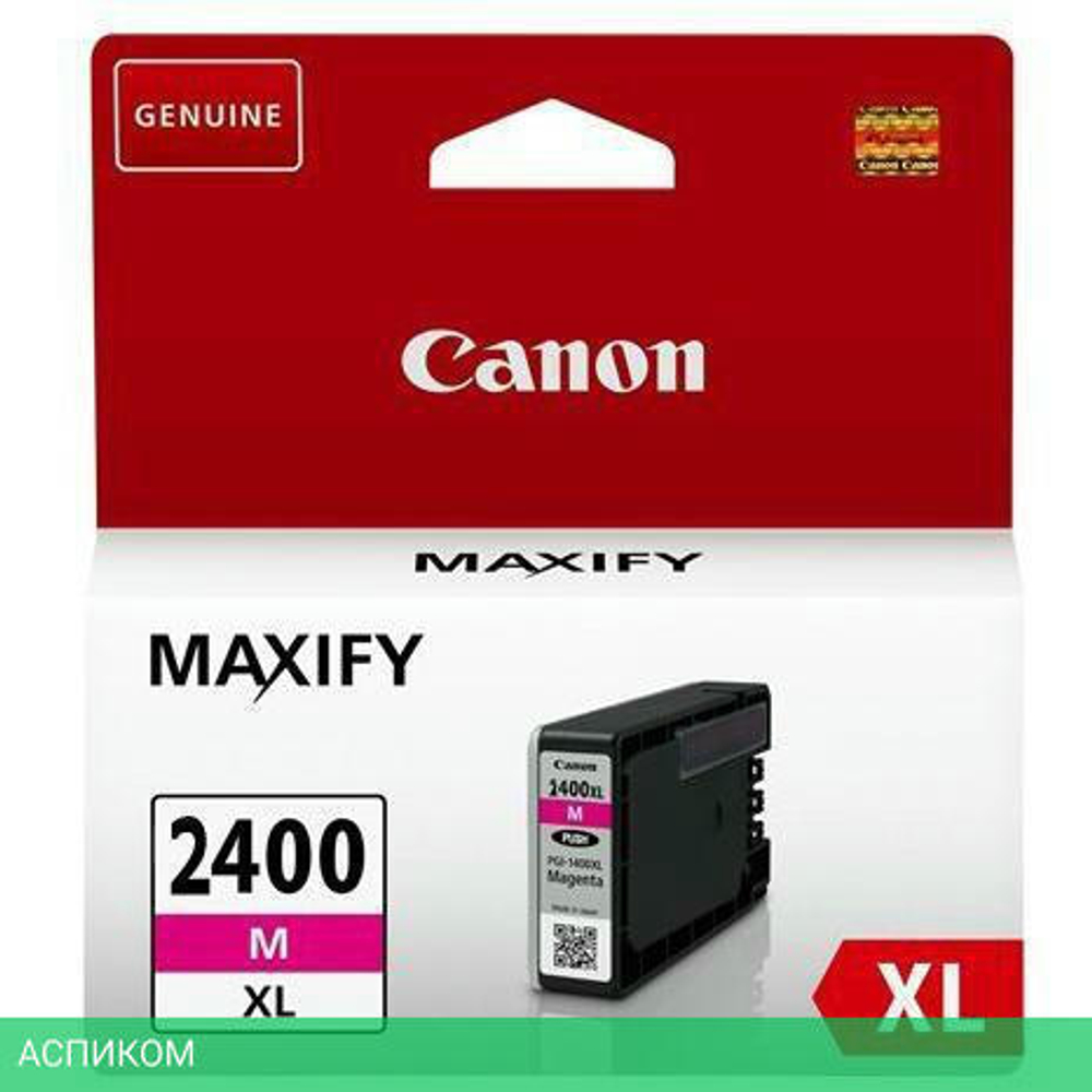 Картридж Canon PGI-2400XLM пурпурный (9275B001)