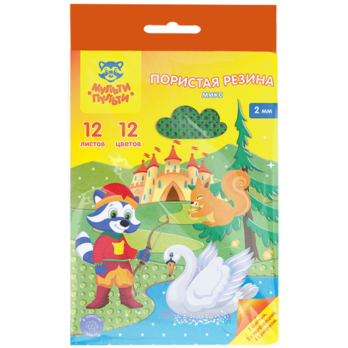 Цветная пористая резина (пенка EVA) Мульти-Пульти, А4, 12л., 12цв., 2мм, микс, "Енот в во