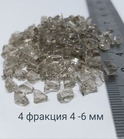 Стеклянная крошка Дымчатая фракция 4