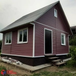 Сайдинг акриловый Альта-Профиль Канада Плюс Премиум Гранатовый 230х3660мм 0,84м2