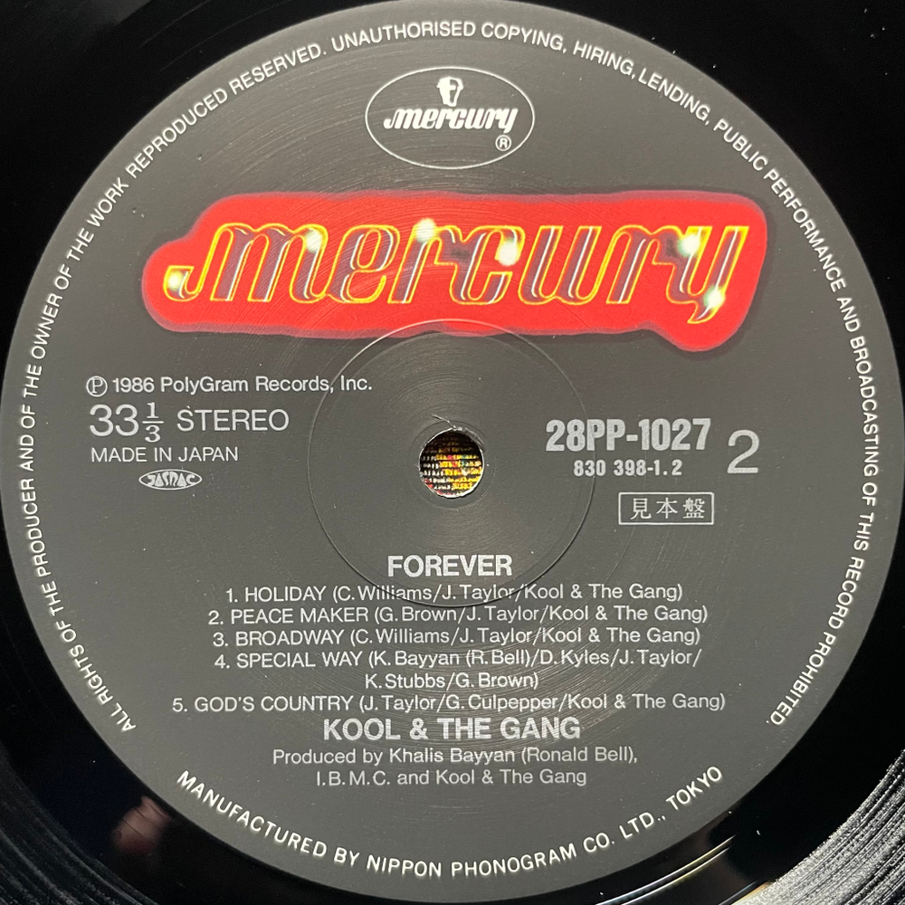 Kool & The Gang ‎– Forever (Япония 1988г.)