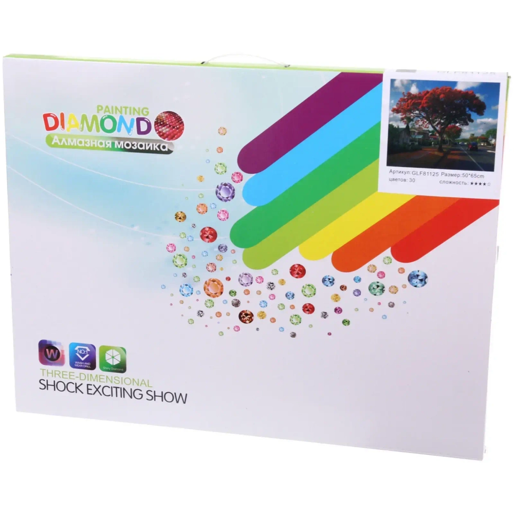 Алмазная мозаика на подрамнике с полным заполнением «МИР ЯРКИХ КРАСОК», красное дерево, 50*65см