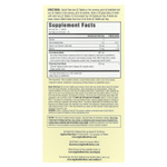 Applied Nutrition, 14-дневный курс очистки с ягодами акаи, 56 таблеток