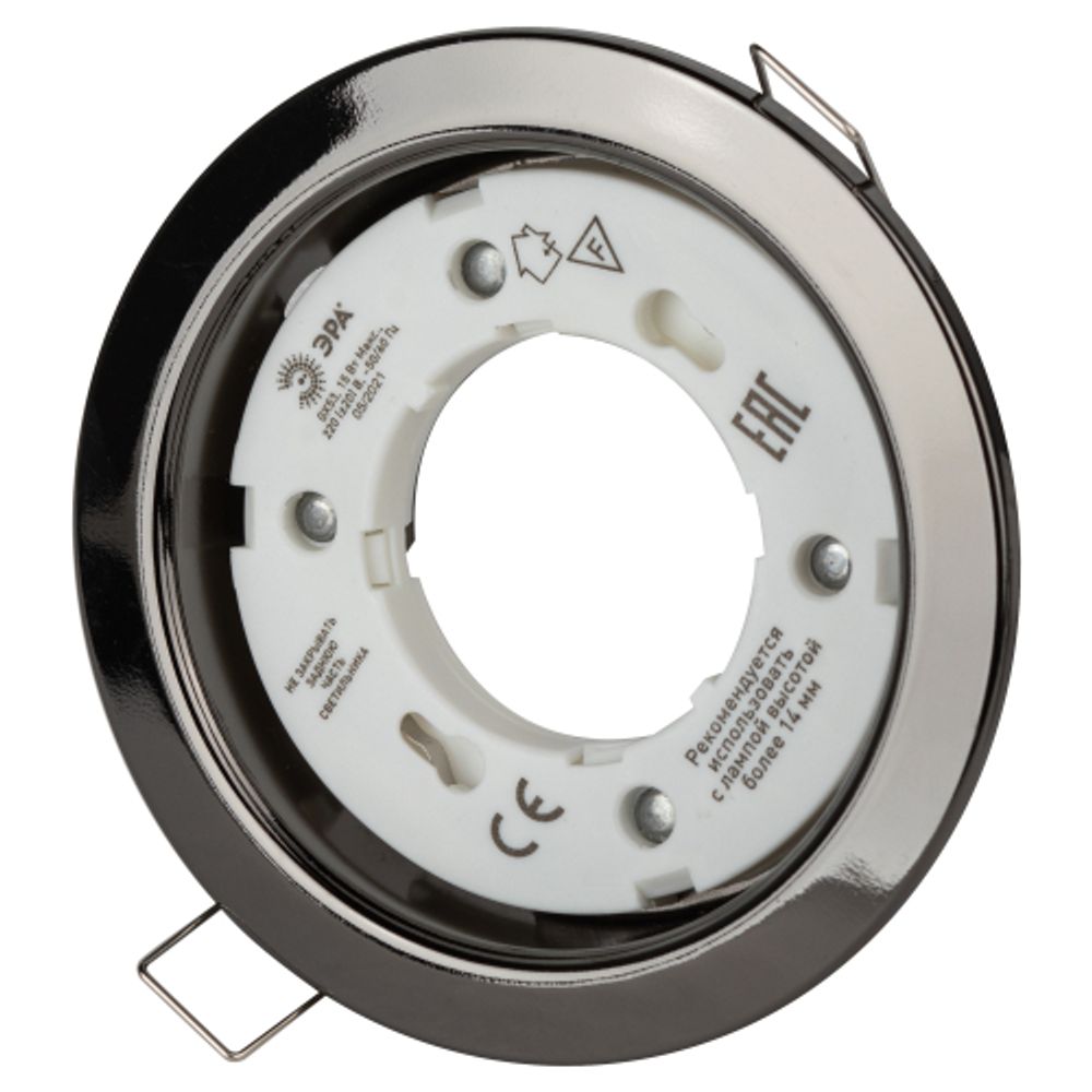 KL35 BK /1 (к) Светильник ЭРА под лампу Gx53,220V, 13W, черный металл