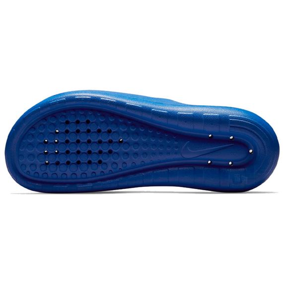 Nike Victori One 'Royal Blue'