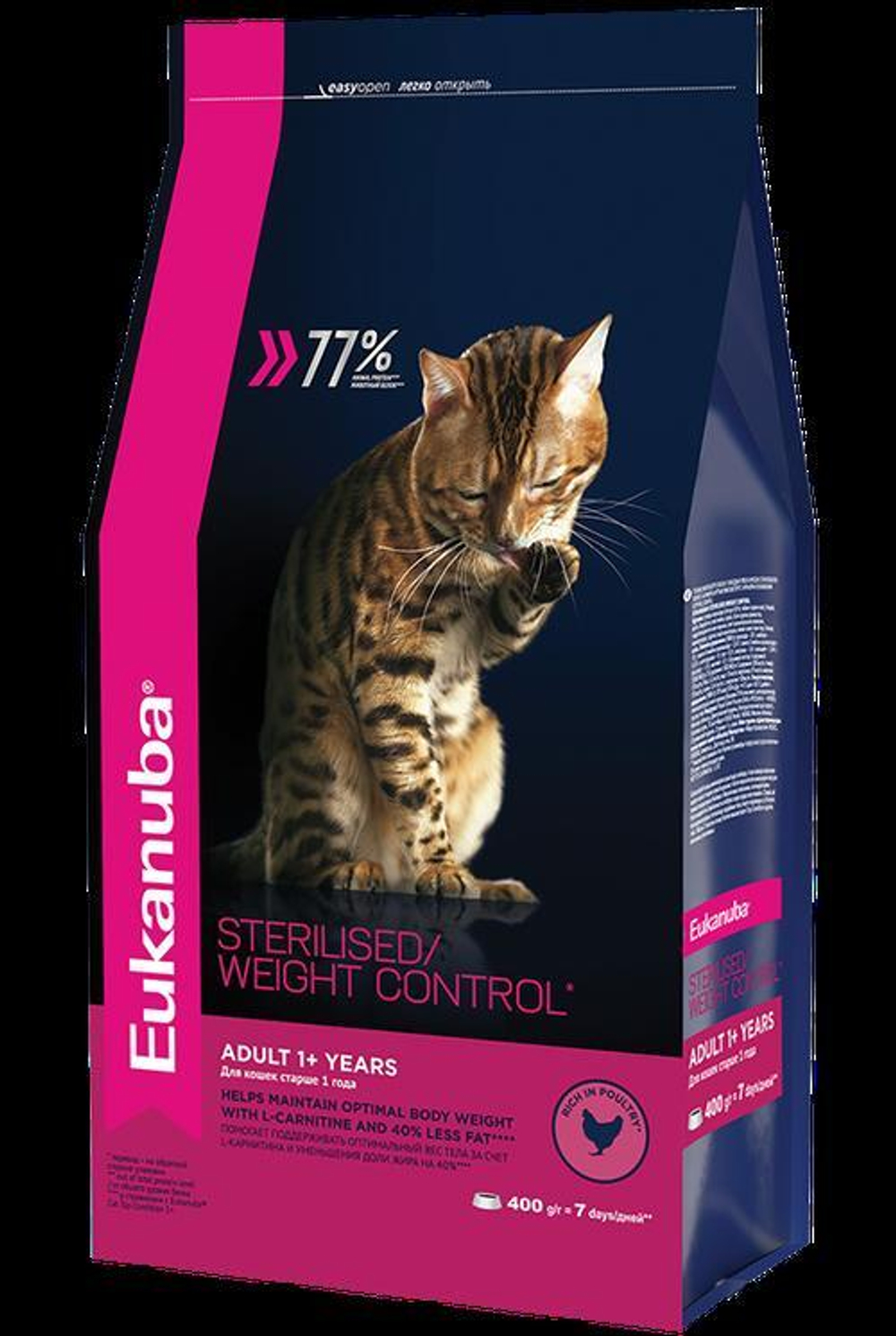 Eukanuba Adult Sterilised Weight Сontrol сбалансированный сухой корм для кошек 1,5 кг
