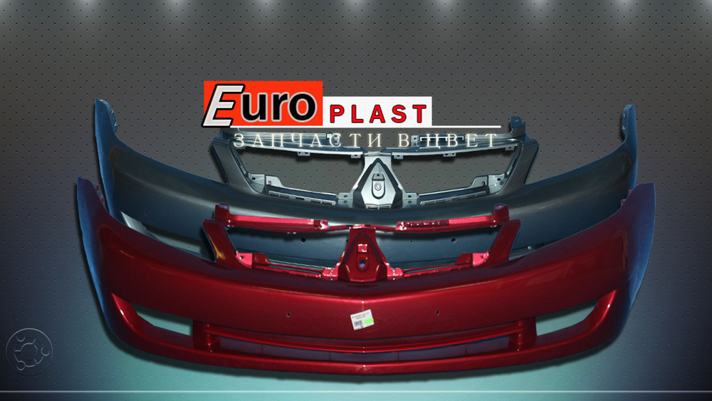 Передний бампер Mitsubishi lancer 9  в цвет