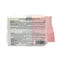 САЛФЕТКИ ДЛЯ СНЯТИЯ МАКИЯЖА