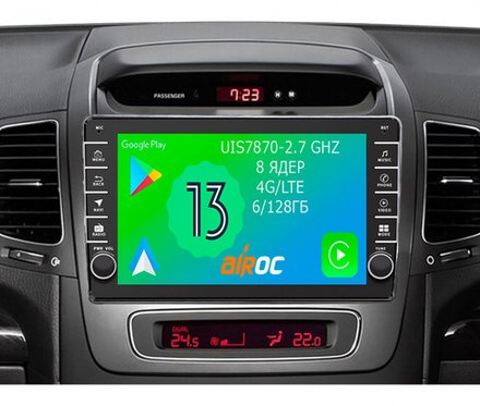 Магнитола для KIA Sorento 2 XM 2012-2020 с экраном климата снизу (рамка накладка) - Airoc AB-2301 (кнопки и крутилки), Android 13, TS20, 6/128Гб, SIM-слот, CarPlay