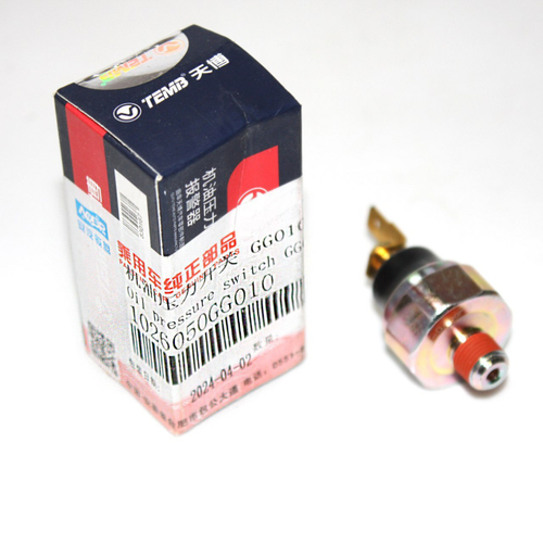 Датчик давления масла 1026050GG010 для JAC / Джак / Москвич