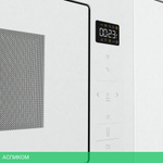 Микроволновая печь Gorenje BM251SG2WG белый