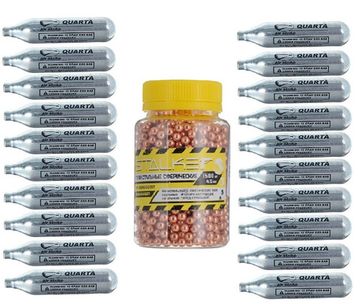 Набор для пневматики №2: баллончики CO2 "Quarta" 20 шт. + шарики "Stalker" 1500 шт.