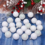 Новогодние шары 4 см (набор 24 шт) «Микс фактур», белый