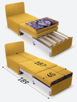 Кресло-кровать "Миник", купон Хаски