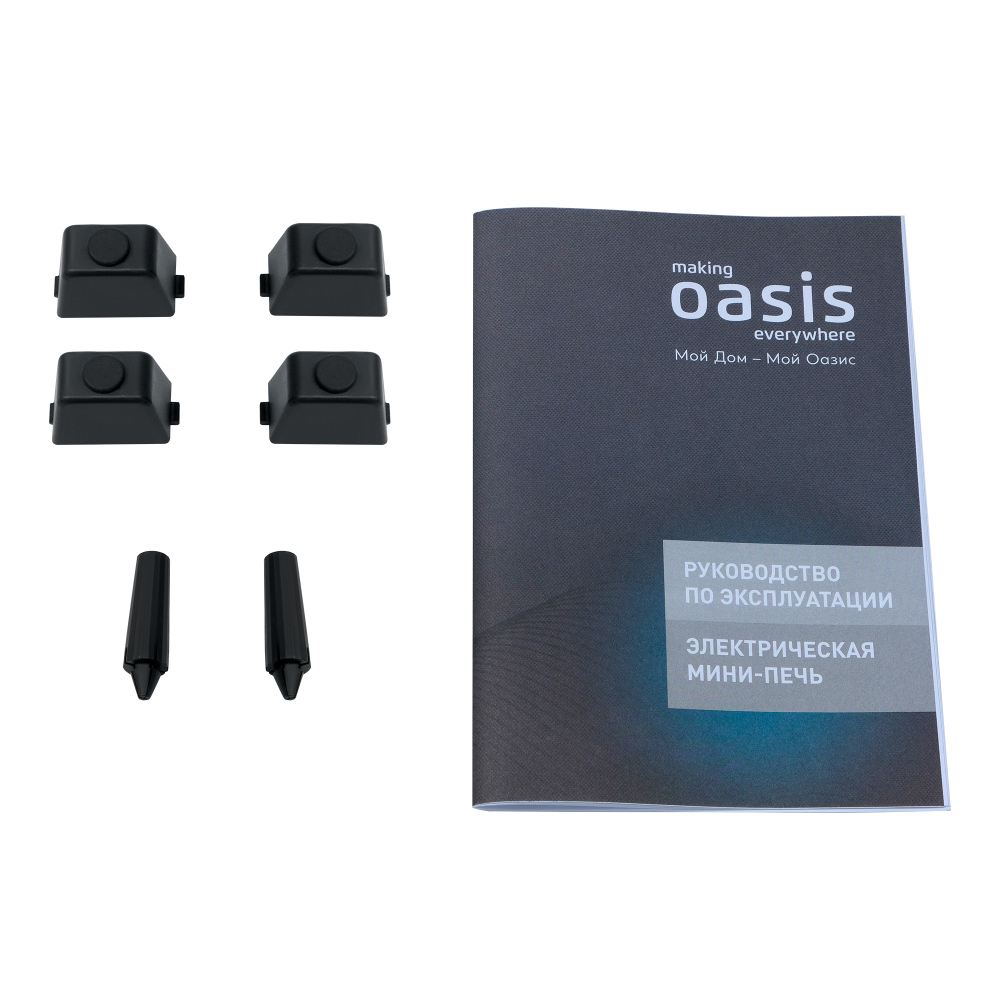 Электрическая мини-печь Oasis M-BL40W1
