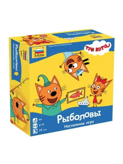 Игра &quot;Три кота. Рыболовы&quot;