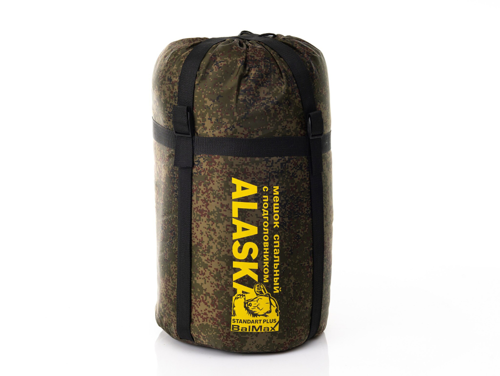 Спальный мешок Balmax "Standart Plus series" (0)