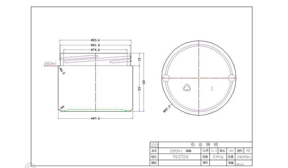 Банка 300 мл 84 мм ПНД