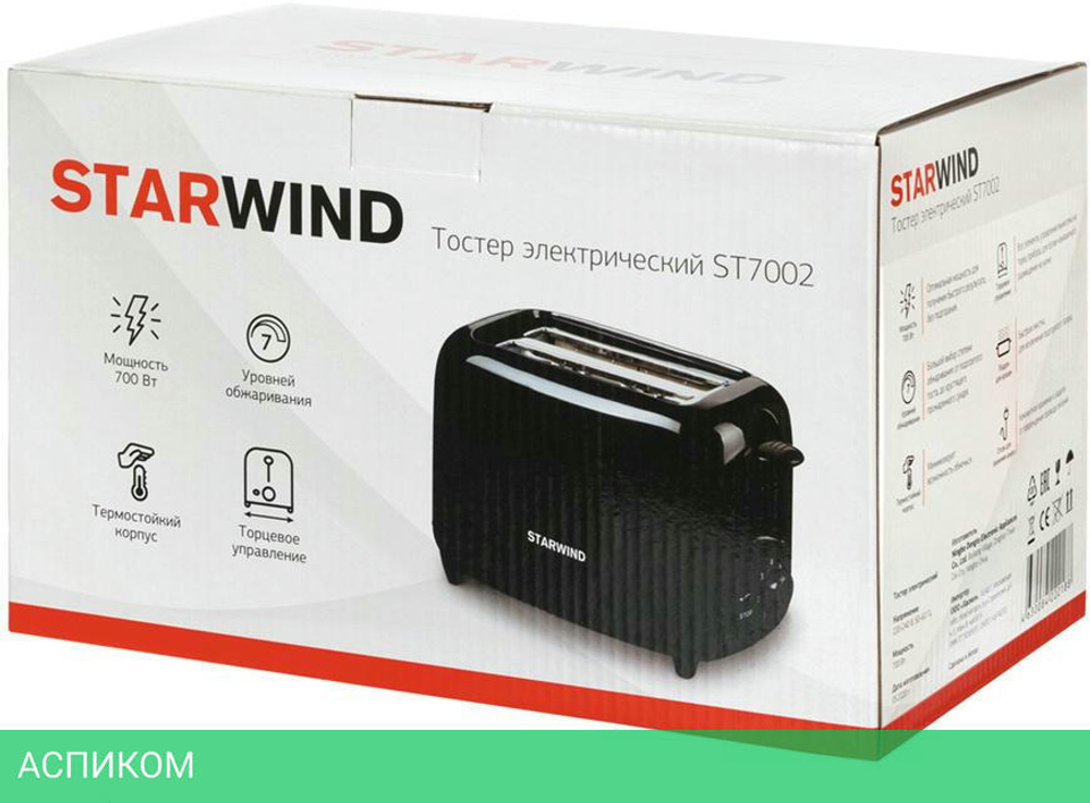 Тостер StarWind ST7002 черный