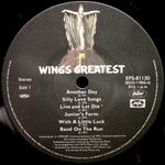 Wings / Wings Greatest (LP)