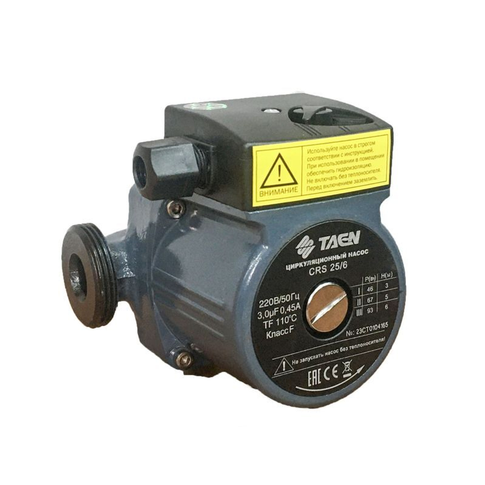 Насос циркуляционный Taen CRS 25-60 130
